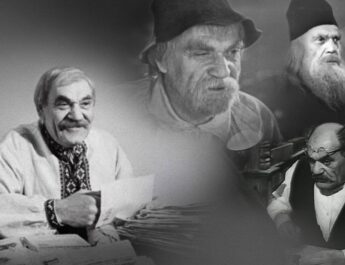 115 років від дня народження Діда Панаса