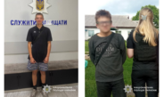 Поліція Чернігівщини упродовж вихідних розшукала трьох зниклих підлітків