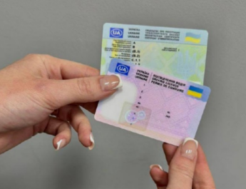 Втрата водійських документів через російські атаки: що робити і як відновити документи безкоштовно