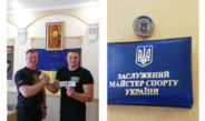 Сила духу, загартована перемогами: Сергій Семеренко став заслуженим майстром спорту України