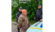 Військовослужбовець вбив жінку та побратима, ще одного тяжко поранив