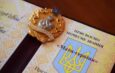 14 жінок із Чернігівщини отримали почесне звання «Мати-героїня»: хто увійшов до списку