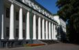Чернігівщина – серед освітніх лідерів України: три виші увійшли до ТОП-200