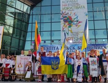 Ніжинська «Калинонька» здобула Гран-прі міжнародного фестивалю в Болгарії