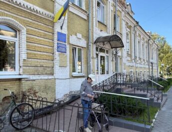 Наскільки Ніжин доступний для маломобільних людей?