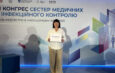 Олена Хомич здобула перемогу на ІІІ Конгресі медичних сестер з інфекційного контролю