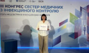 Олена Хомич здобула перемогу на ІІІ Конгресі медичних сестер з інфекційного контролю