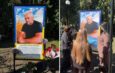 На Алеї Слави з’явився портрет полеглого Захисника Юрія Сидоренка