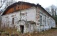На Бахмаччині рятуватимуть Будинок Кочубея від подальшого руйнування