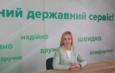 «Платіжний хаб» у сервісних центрах МВС: як змінилася оплата послуг та скільки водіїв на Чернігівщині уже скористалися новим сервісом
