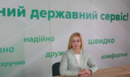 «Платіжний хаб» у сервісних центрах МВС: як змінилася оплата послуг та скільки водіїв на Чернігівщині уже скористалися новим сервісом