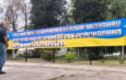 У Носівці відкрили Алею Надії на честь захисників, які перебувають у полоні або зникли безвісти