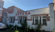 У Ніжині нарешті почали реконструкцію аптеки №200 під амбулаторію