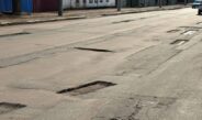 Радість тривала недовго