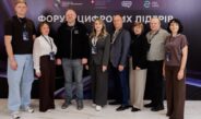 Бобровицька громада отримала відзнаку за найкращі практики цифрової трансформації