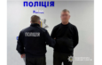 Оперативно затримали підозрюваного у зґвалтуванні малолітньої дівчинки