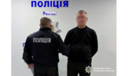 Оперативно затримали підозрюваного у зґвалтуванні малолітньої дівчинки