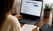 У Ніжині актуальні вакансії: кому пропонують роботу та які зарплати