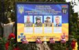 У Новобасанській громаді увічнили пам’ять чотирьох полеглих Захисників