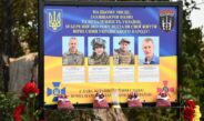 У Новобасанській громаді увічнили пам’ять чотирьох полеглих Захисників