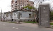 Суд зобов’язав Чернігівську міську раду провести на об’єкті культурної спадщини невідкладні консерваційні роботи