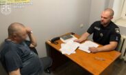 Сексуальна експлуатація 7-річної дівчинки: до суду скеровано обвинувальний акт відносно матері та її спільника