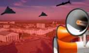 Повітряна тривога: куди прямувати, якщо ви не вдома