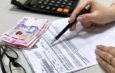 Субсидія та пільга: у чому різниця?